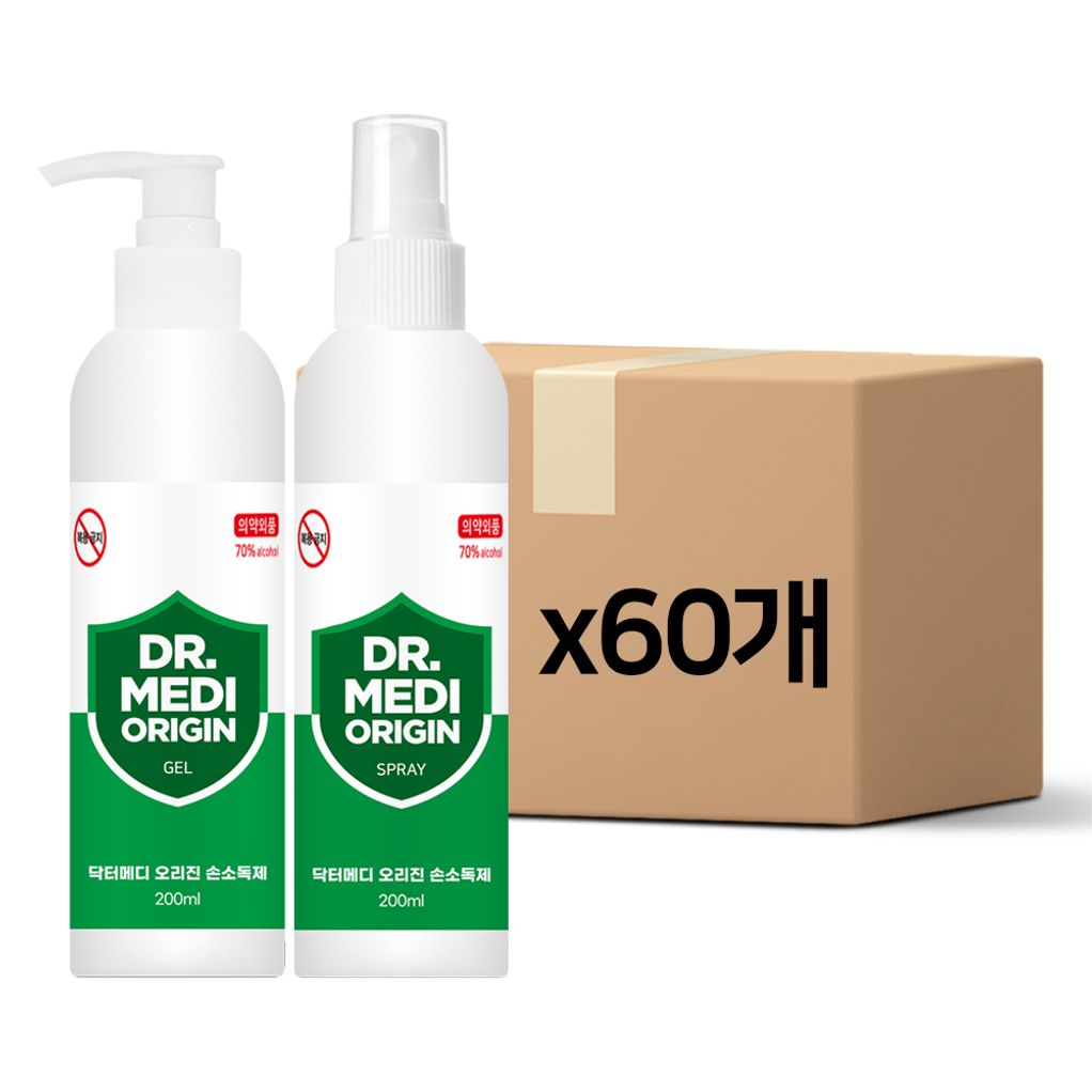 닥터메디 오리진 손소독제 200mlx60개 에탄올70% 식약처인증 의약외품