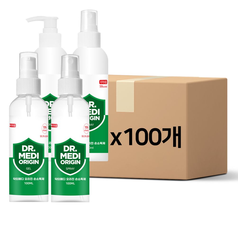 닥터메디 오리진 손소독제 100ml 200mlx100개 에탄올70% 식약처인증