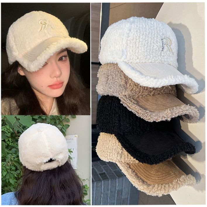 뽀글이 양털 겨울 스냅백