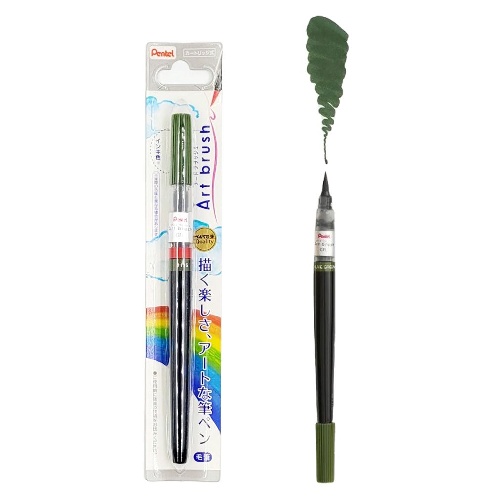 일본산 캘리그라피 컬러 붓펜(올리브그린) G