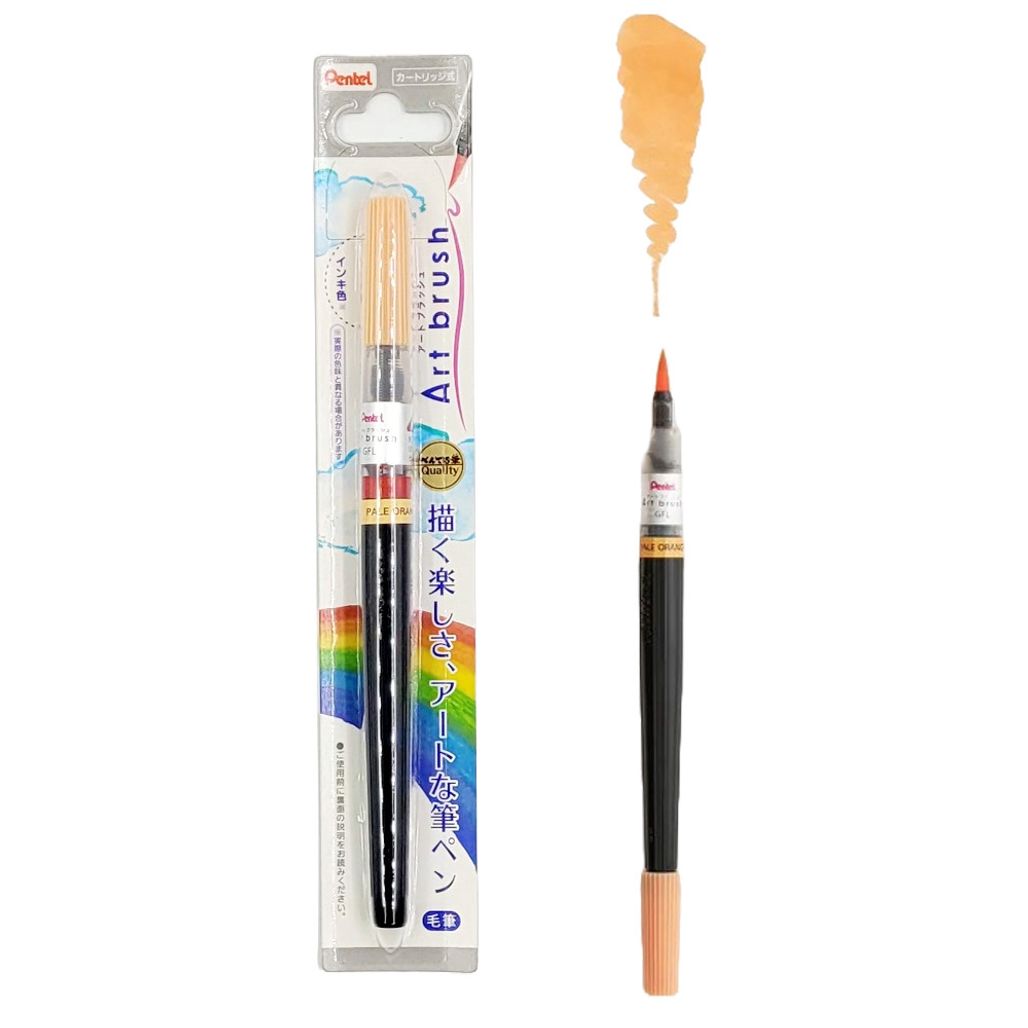일본산 캘리그라피 컬러 붓펜(살구색) G