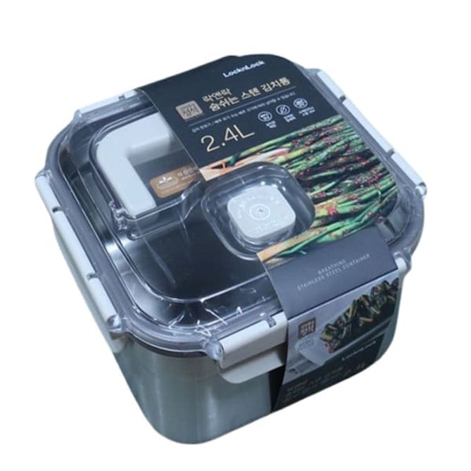 락앤락 스텐 김치통 밀폐용기 냉장고 김치 반찬통 용기 2.4L