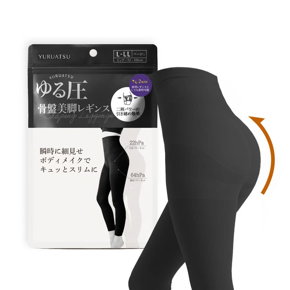 일본 직수입 힙업 보정 압박 레깅스(블랙) G