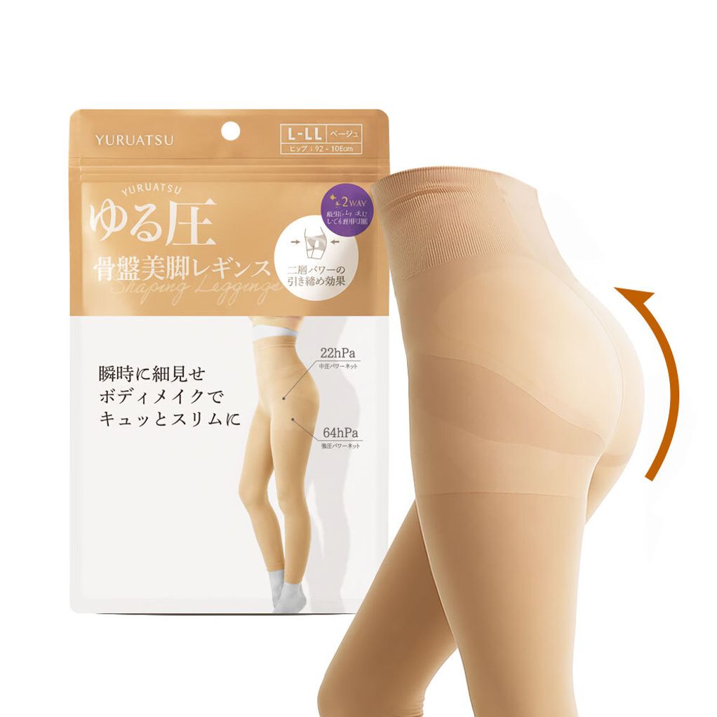 일본 직수입 힙업 보정 압박 레깅스(베이지) G