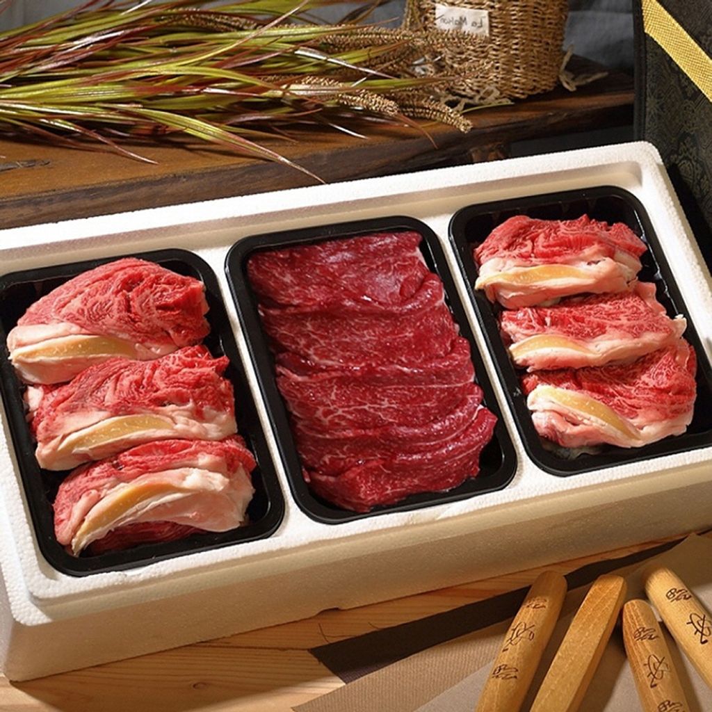 투뿔 한우 선물세트 600g 등심 불고기