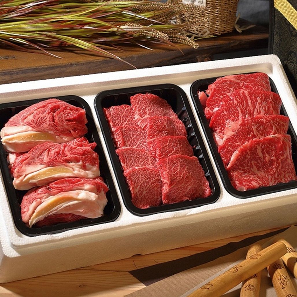 투뿔 한우 선물세트 600g 등심 채끝살 갈비살