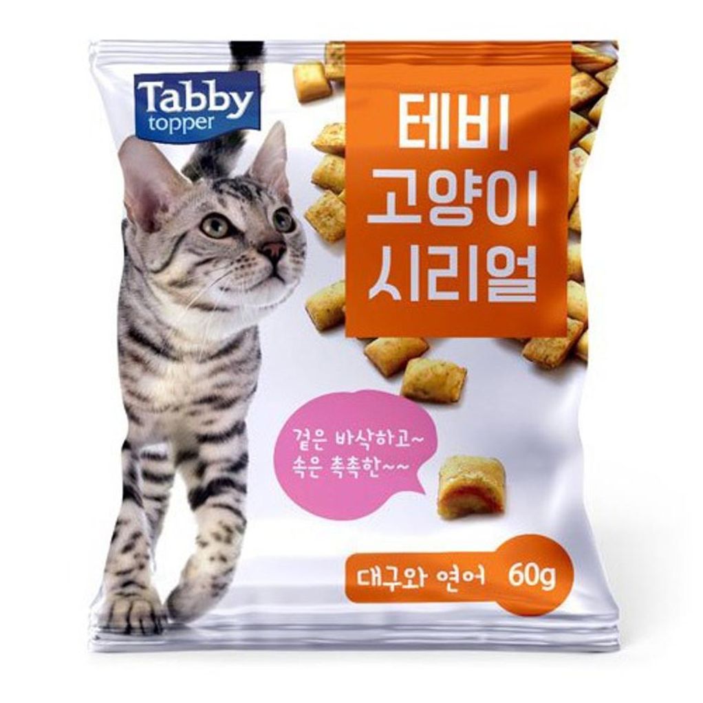 (10개묶음)테비 고양이 시리얼(60g/대구와연어)