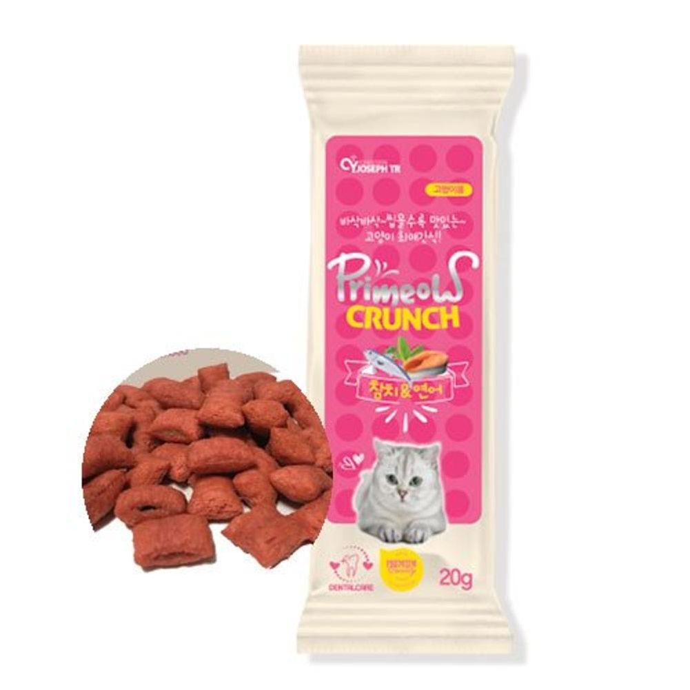 (20개묶음)프리미요 크런치 맛있는 참치 연어20g