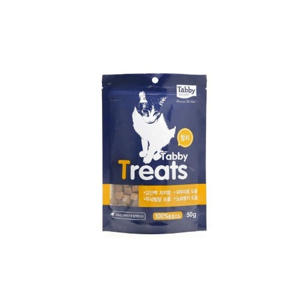 (5개묶음)테비 트릿 동결건조(참치/50g)