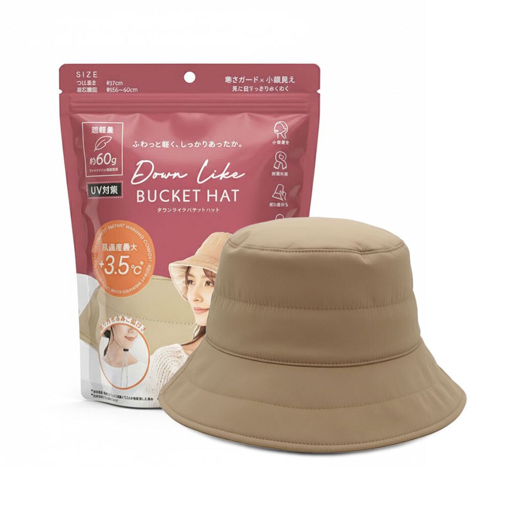 일본 직수입 리버시블 패딩 버킷햇(베이지) G