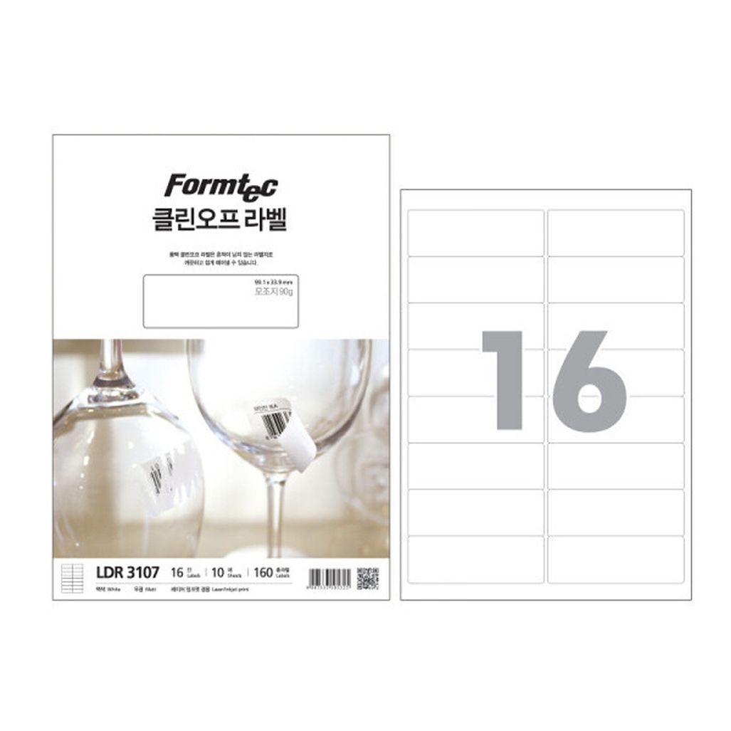 (BE) 폼텍 클린오프 라벨 LDR-3107