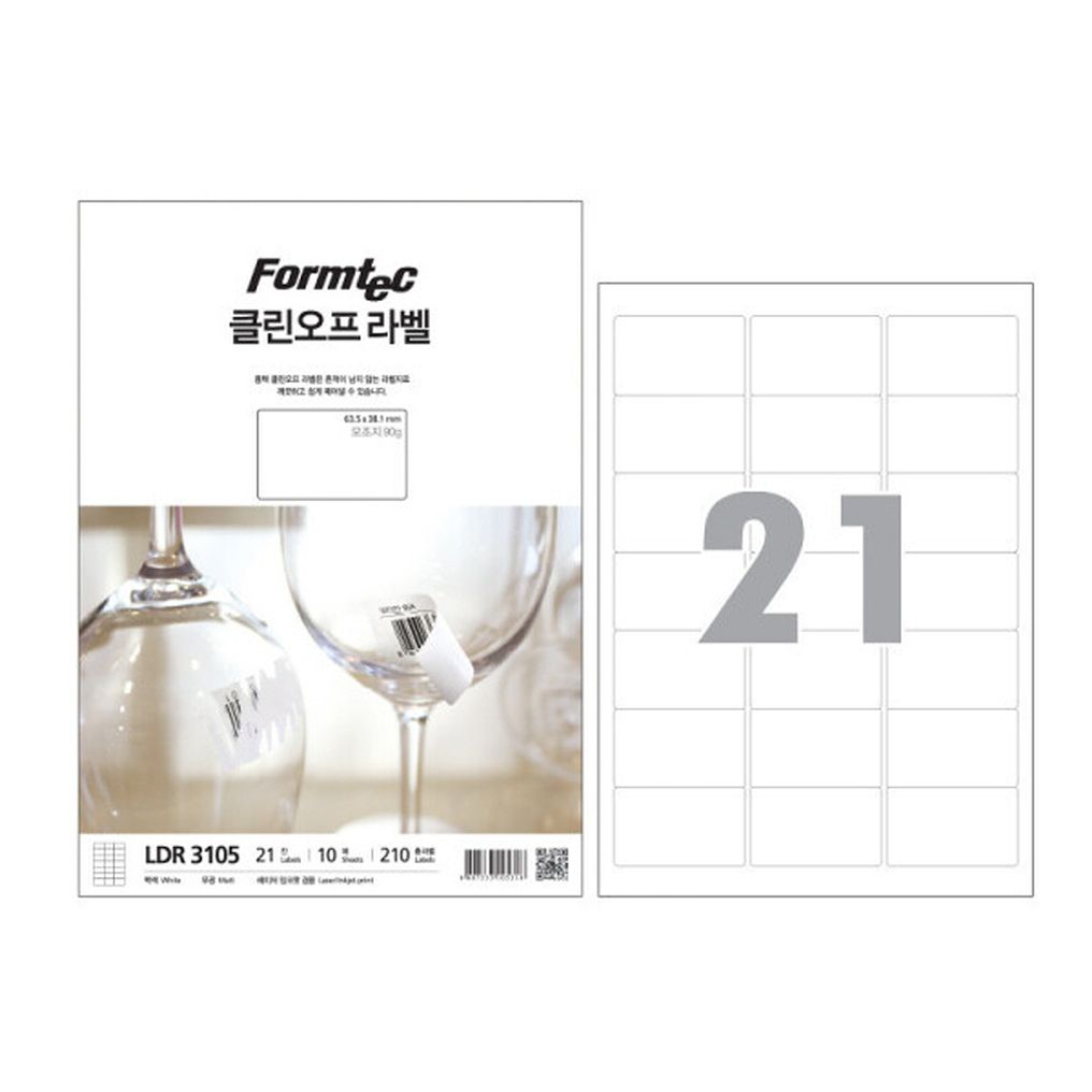 (BE) 폼텍 클린오프 라벨 LDR-3105