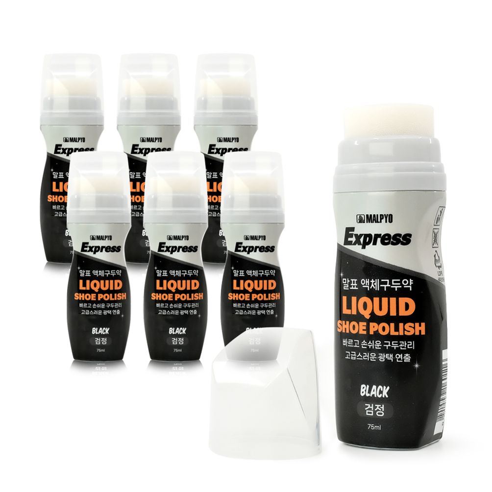 말표 액체 구두약 리퀴드 블랙 75ml (6개) 가정용 구두 광택제