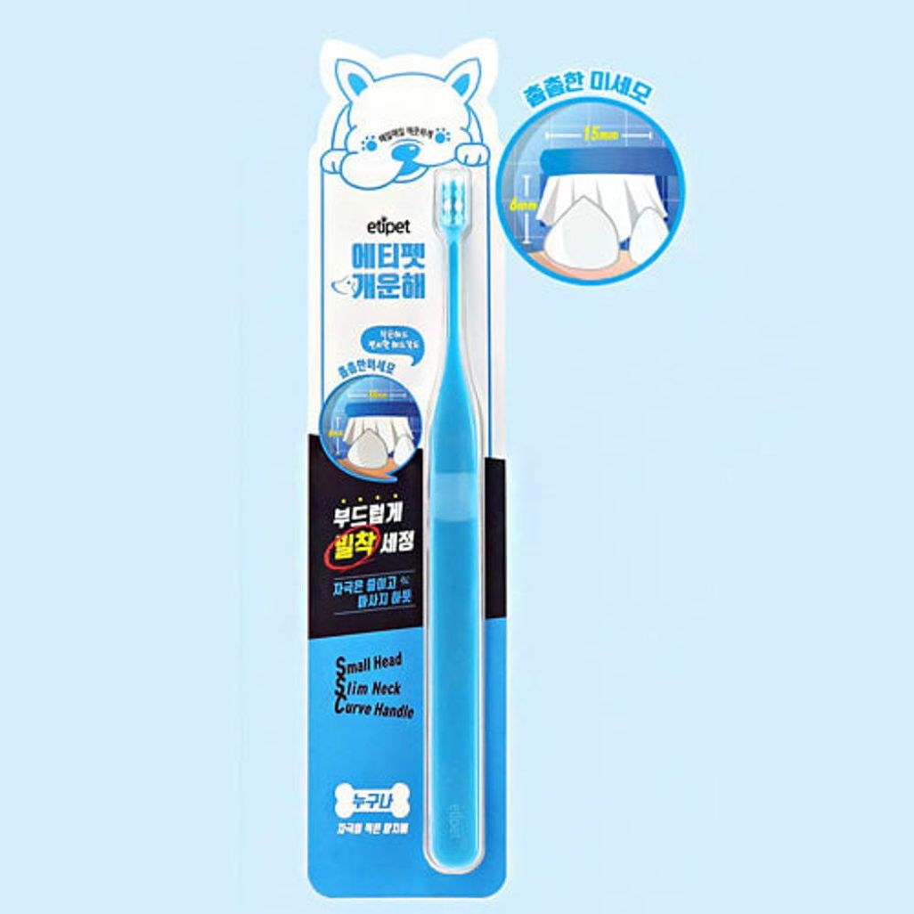 에티펫 개운해 부드럽게 밀착 칫솔(누구나)
