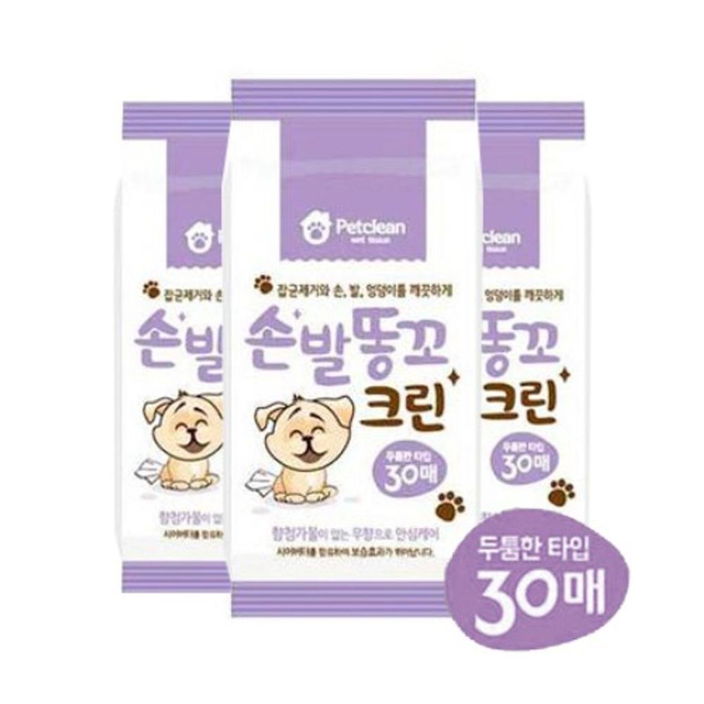 펫크린 손발똥꼬 물티슈30매X12개입