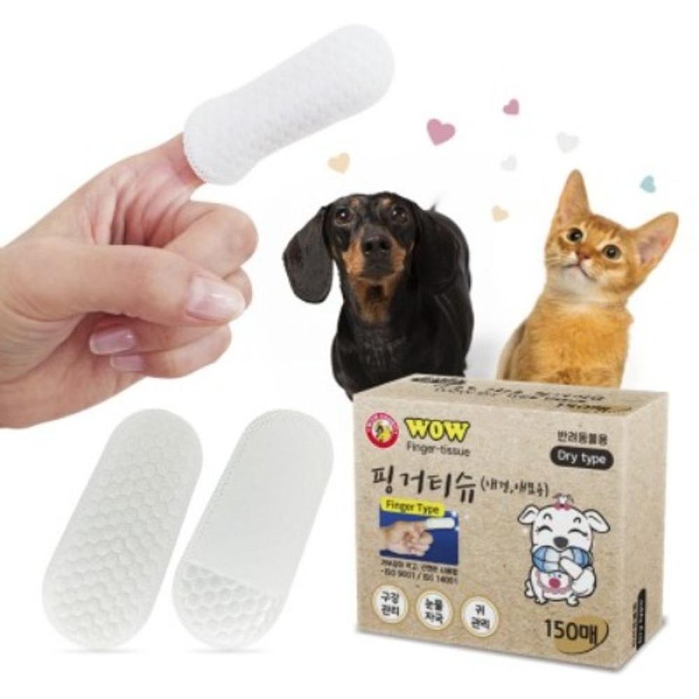 와우 반려견 구강청결 손가락칫솔 티슈 150매