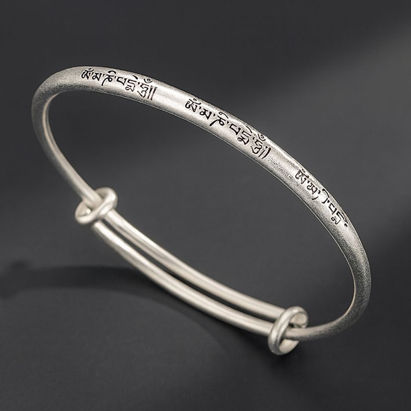 옴마니반메훔 순은 999 도금 무광 브러싱 뱅글 만트라 팔찌