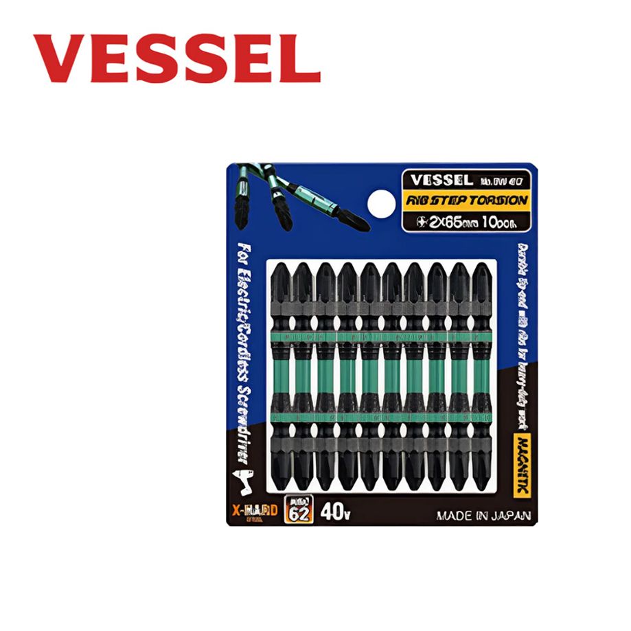 양날비트 십자비트 스크류 2X65mm 블랙리브 스텝토션비트 10PCS