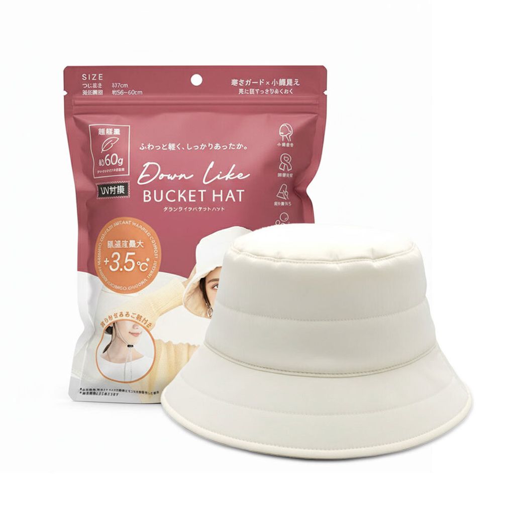 일본 직수입 리버시블 패딩 버킷햇(화이트) G