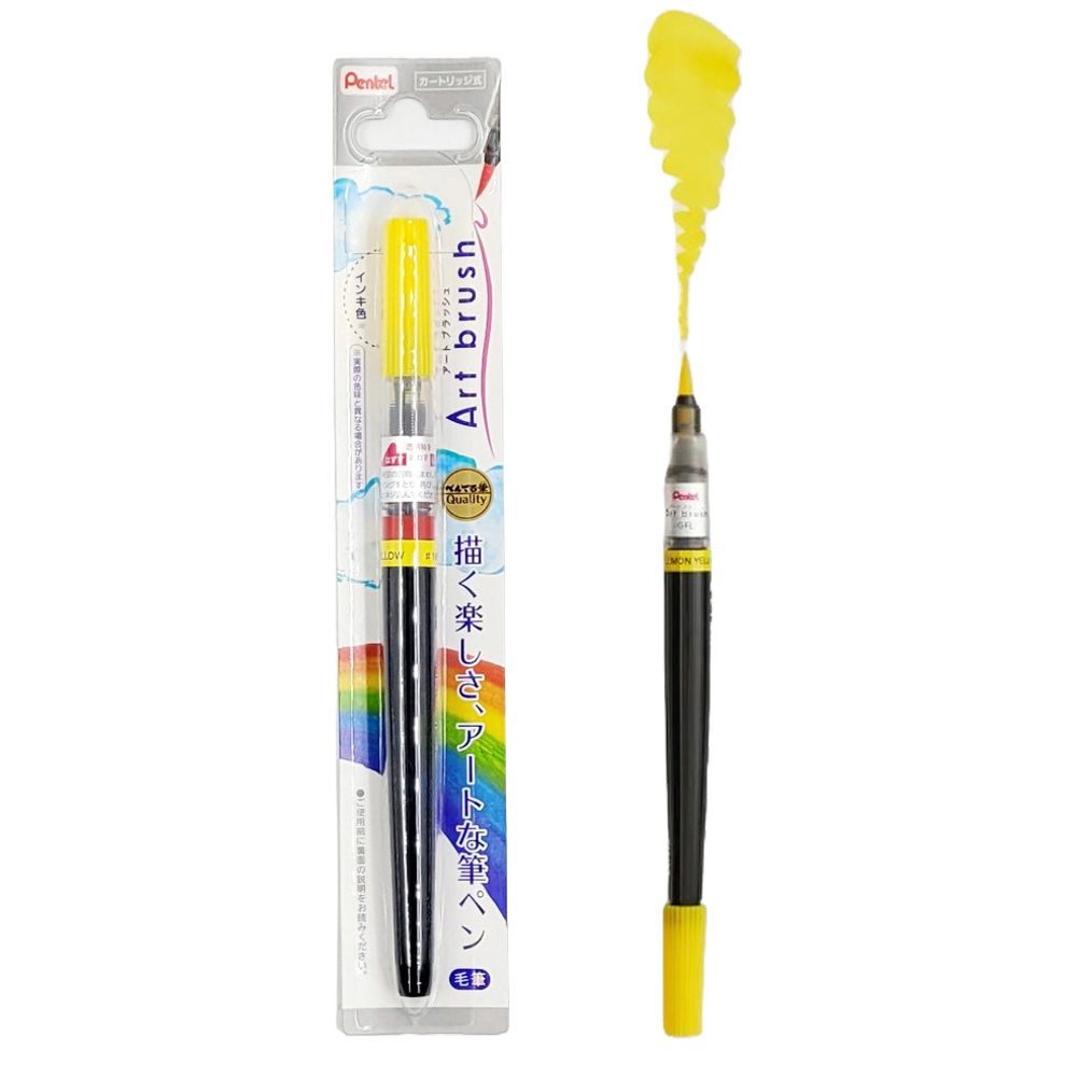 일본산 캘리그라피 컬러 붓펜(옐로우) G