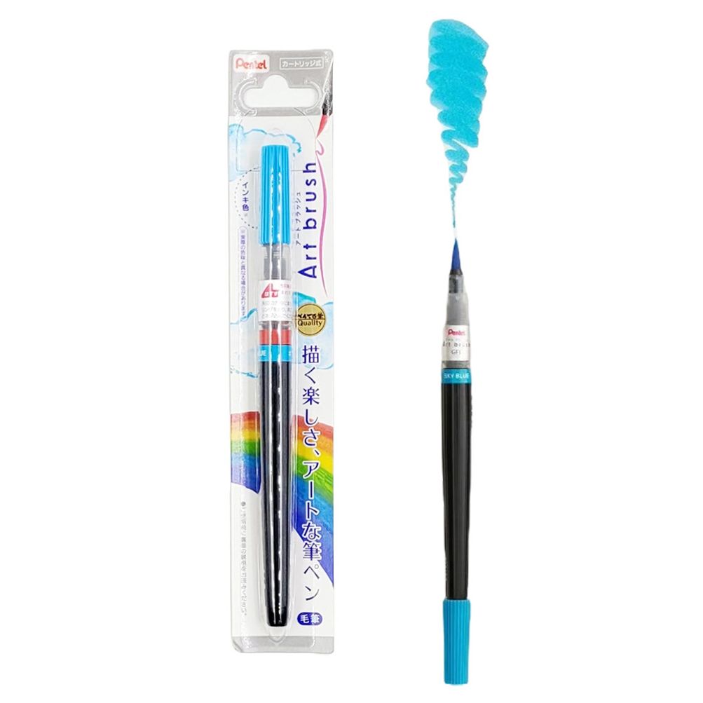 일본산 캘리그라피 컬러 붓펜(스카이블루) G
