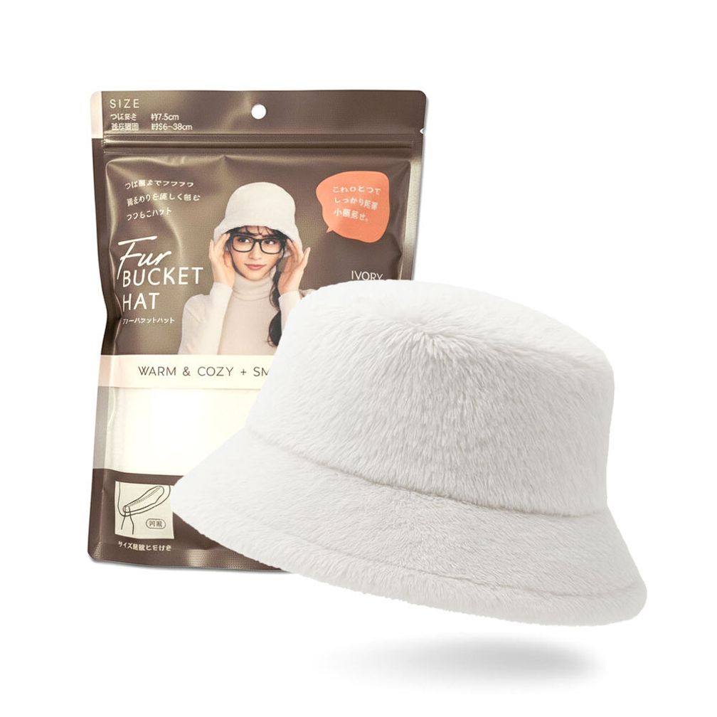 일본 직수입 퍼 버킷햇(화이트) G