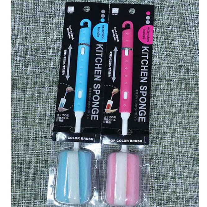 코쿠보 병솔 물병 수세미 텀블러 세척솔 스폰지 브러쉬 29-36cm