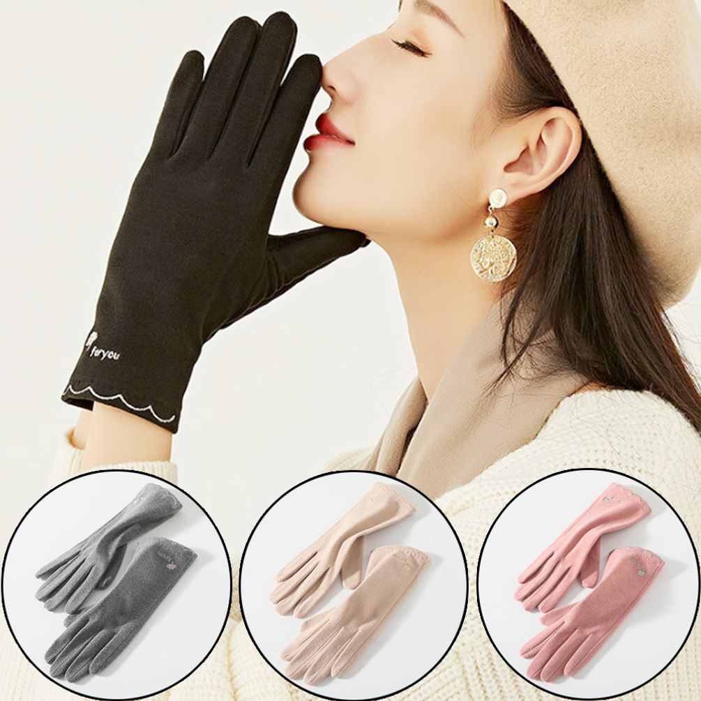 고급진 은은한 물결라인 여성스런 스마트 겨울장갑