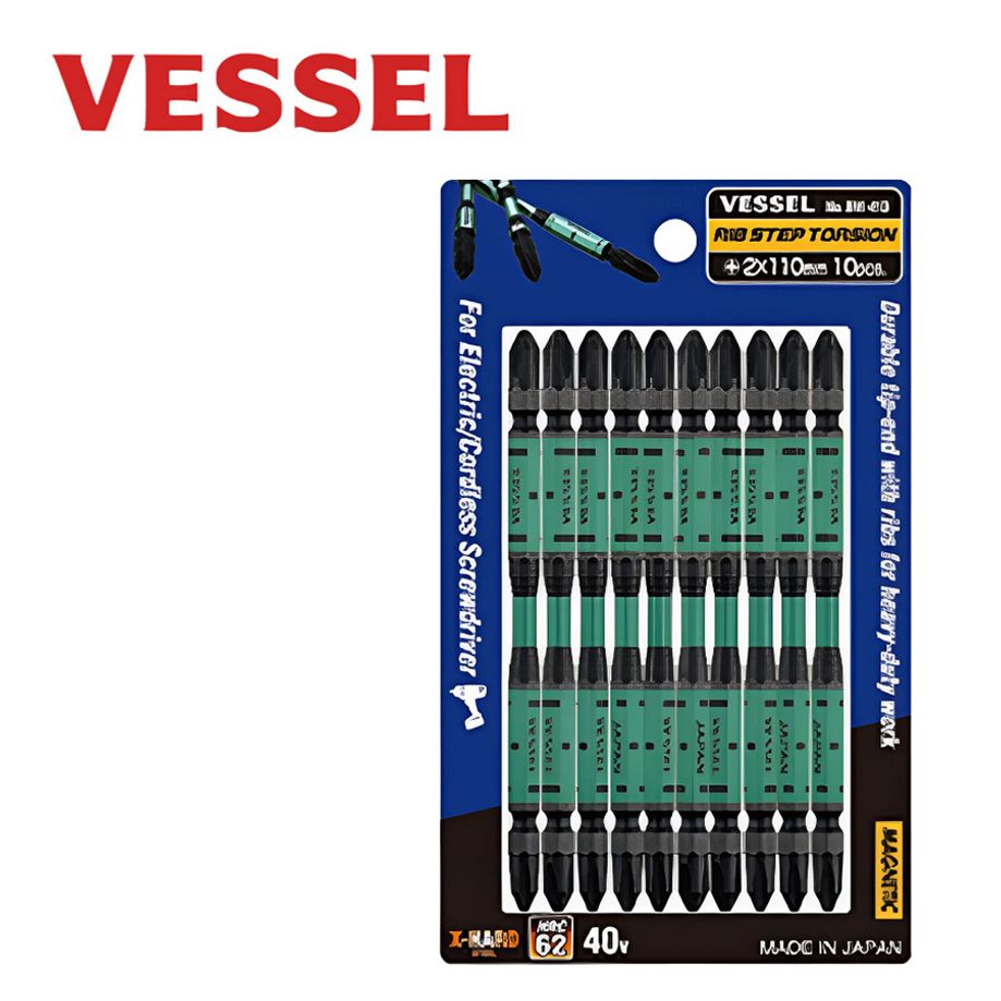 양날비트 십자비트 스크류 2X110mm 스텝토션비트 10PCS