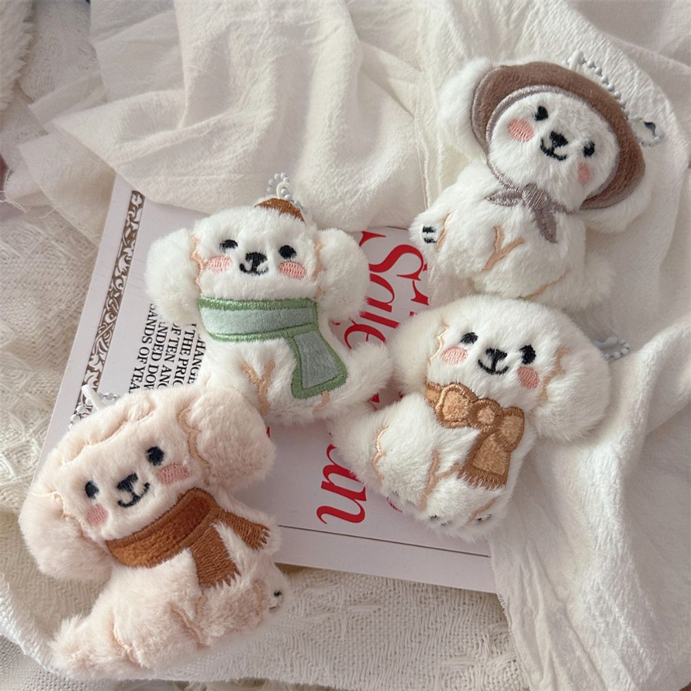 부끄 강아지 귀여운 스마트 키홀더 키링