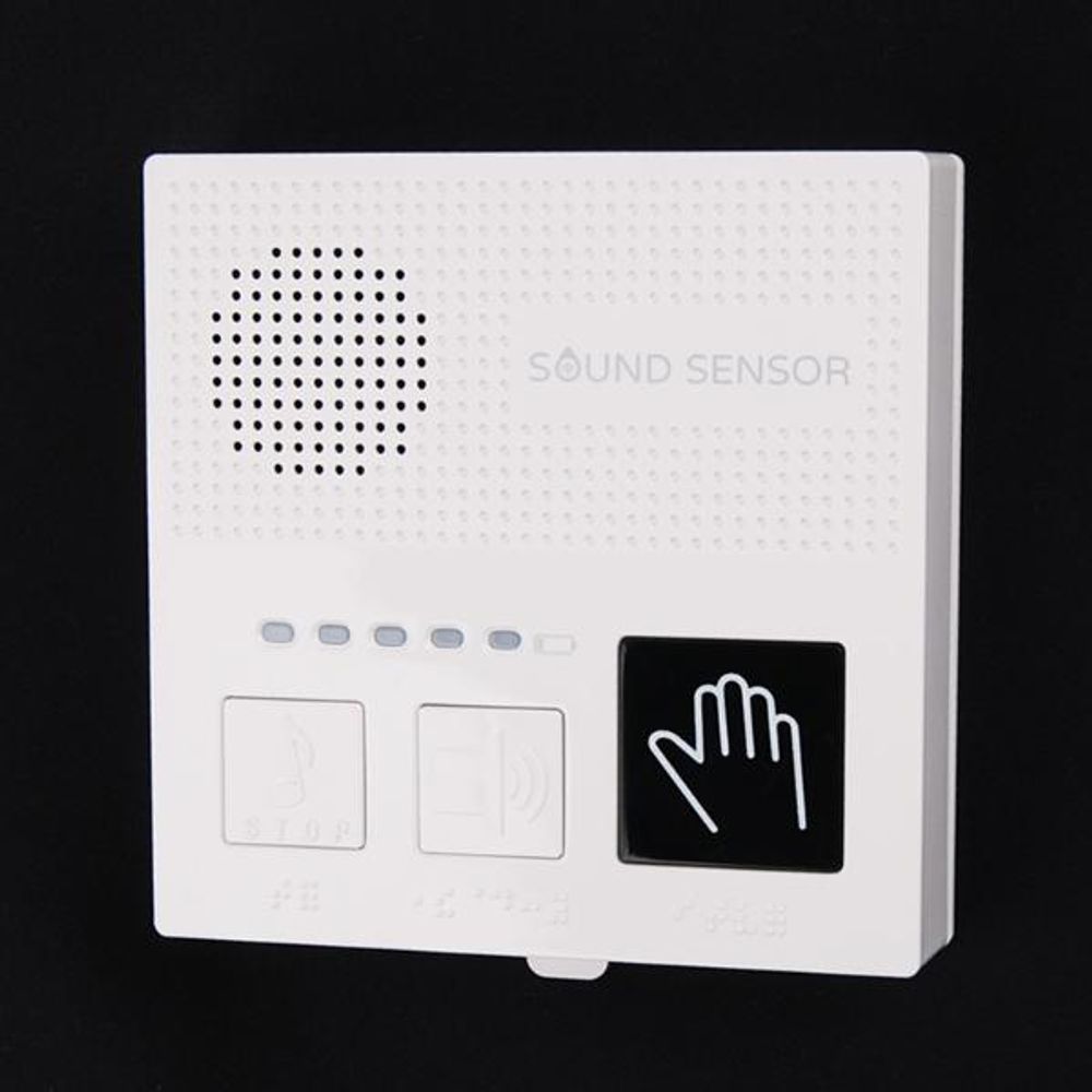 생활용품 장식공구/화장실매너벨/에티켓벨/센서형