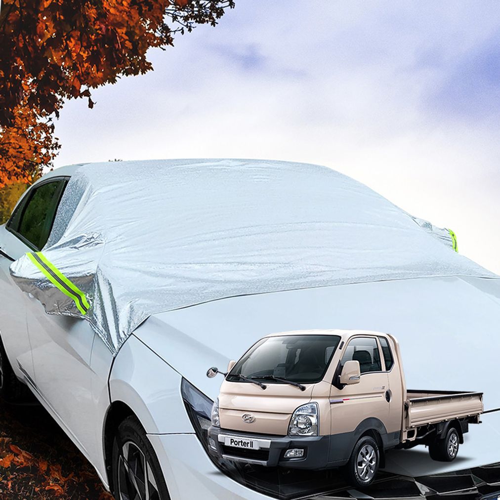 포터 차량용 미세먼지 사계절 앞유리 커버 다 가리개