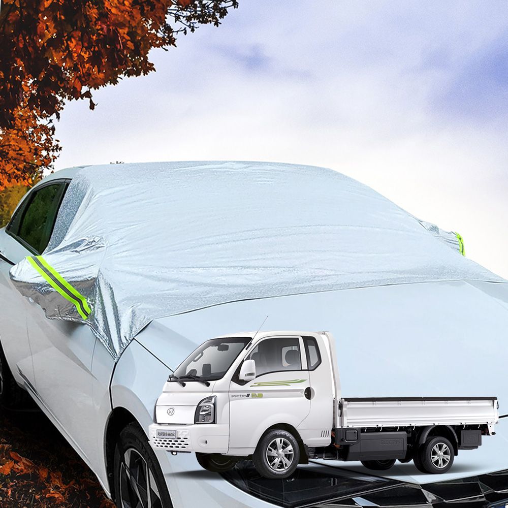 포터EV 차량용 미세먼지 사계절 앞유리 커버 다 가리개