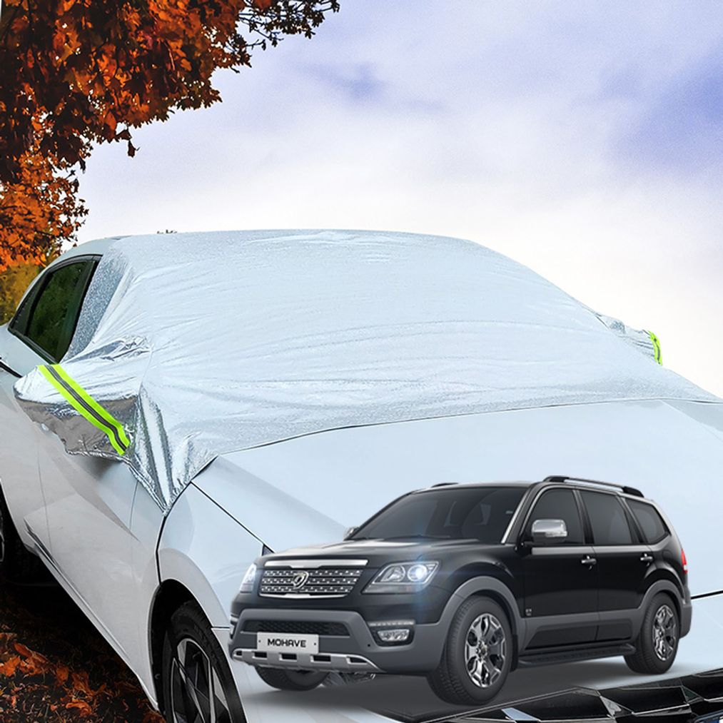 모하비 차량용 미세먼지 사계절 앞유리 커버 다 가리개
