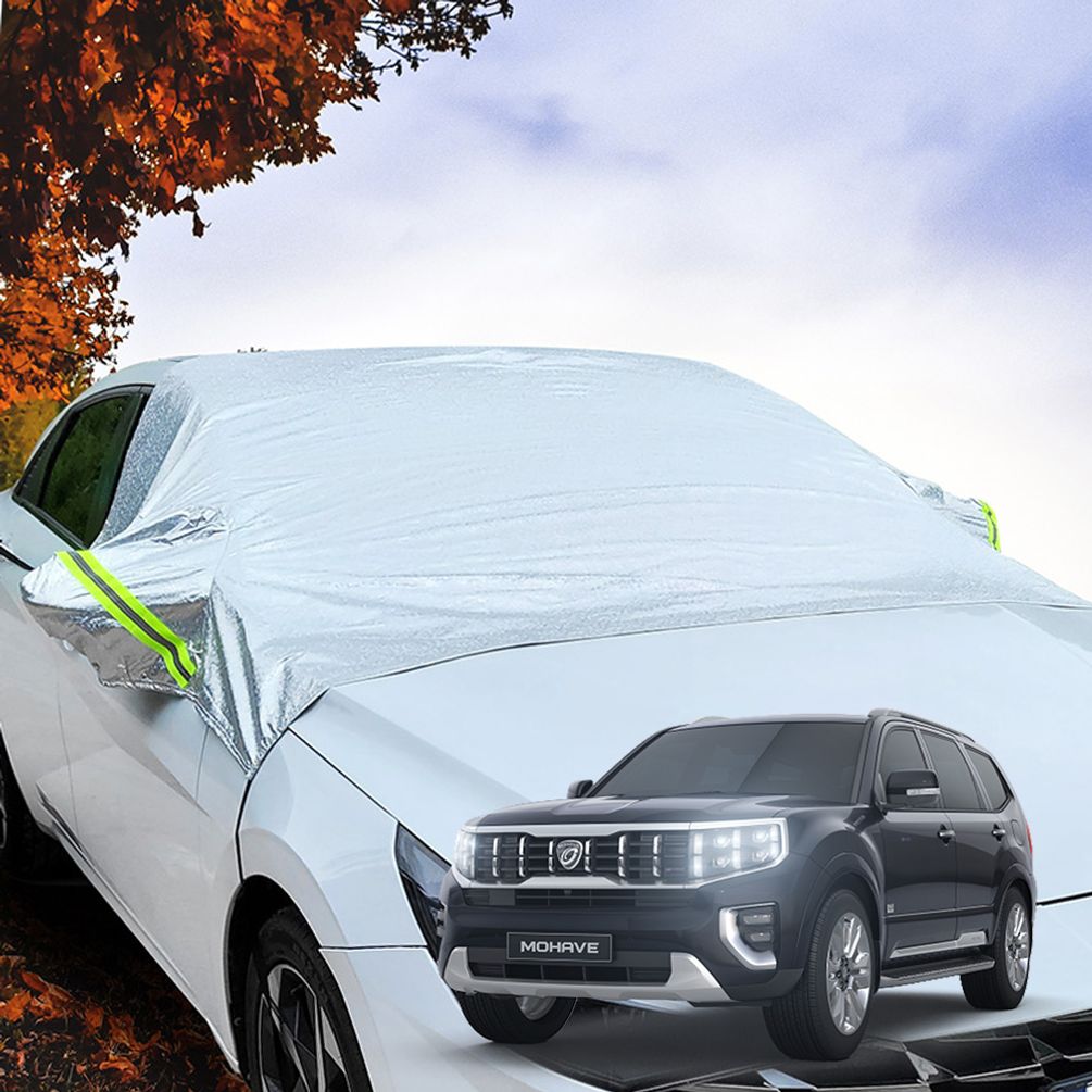모하비더마스터 차량용 미세먼지 사계절 앞유리 커버 다 가리개