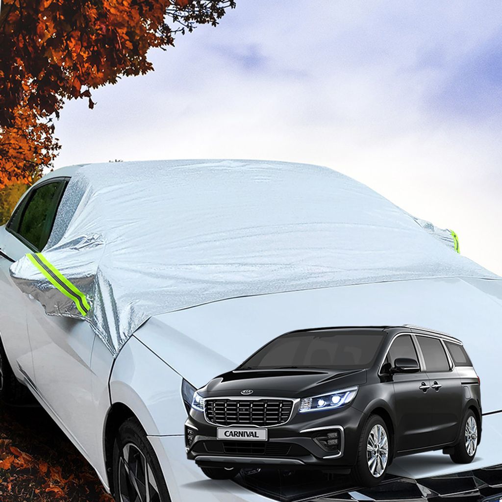 더뉴카니발 차량용 미세먼지 사계절 앞유리 커버 다 가리개