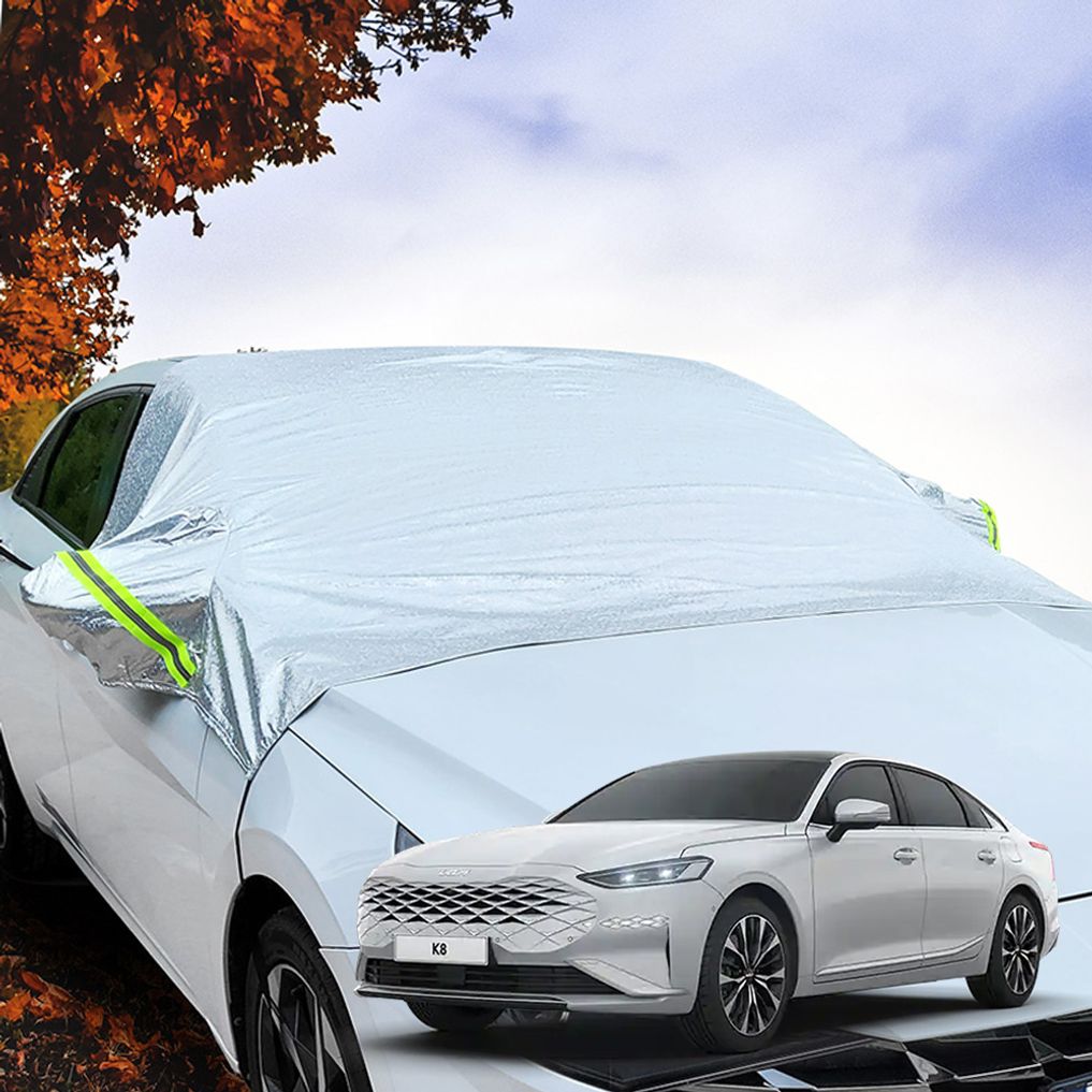 K8 차량용 미세먼지 사계절 앞유리 커버 다 가리개