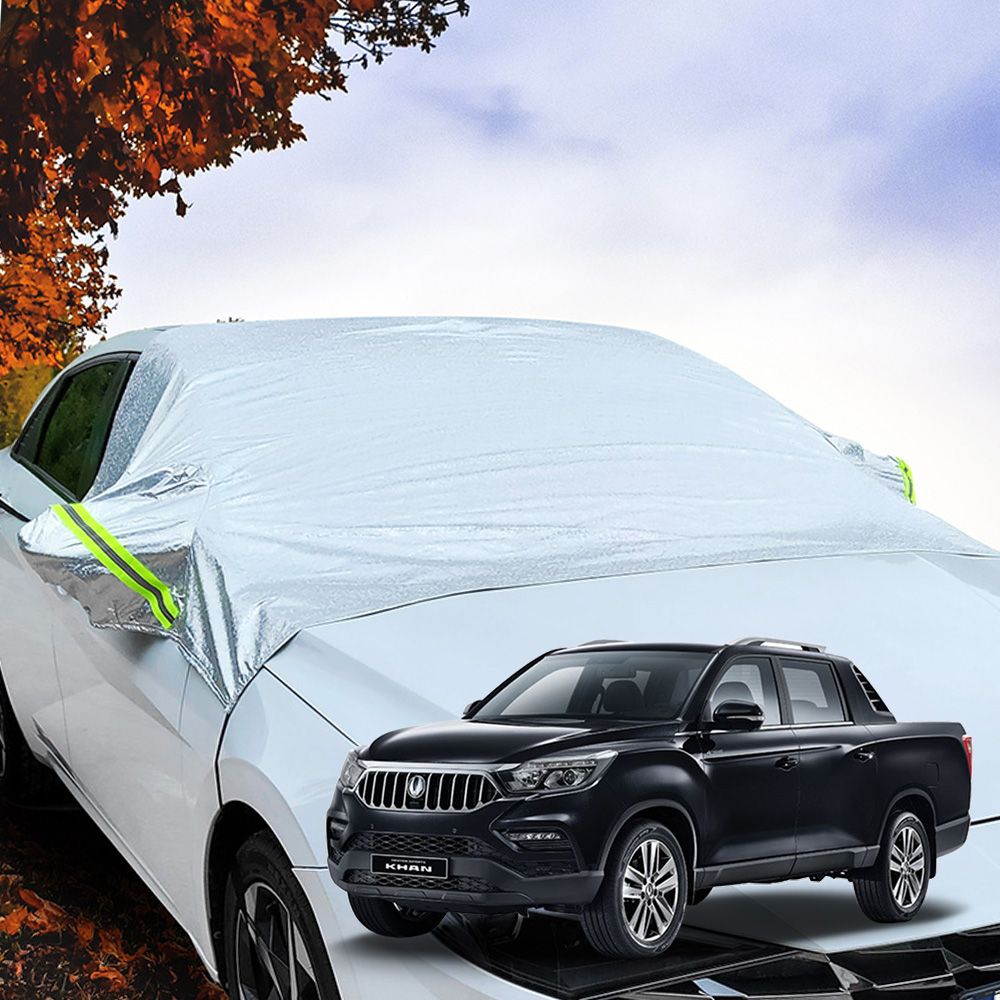 렉스턴스포츠칸 차량용 미세먼지 사계절 앞유리 커버 다 가리개