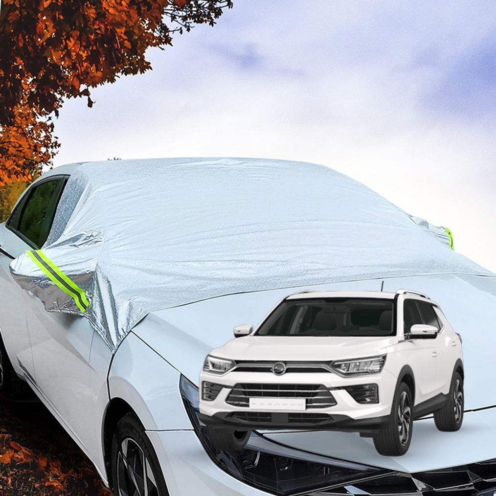 뷰티풀코란도 차량용 미세먼지 사계절 앞유리 커버 다 가리개