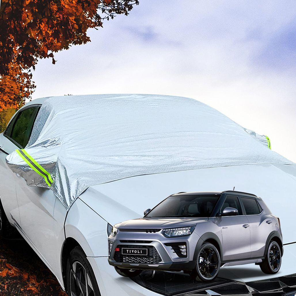 티볼리 차량용 미세먼지 사계절 앞유리 커버 다 가리개