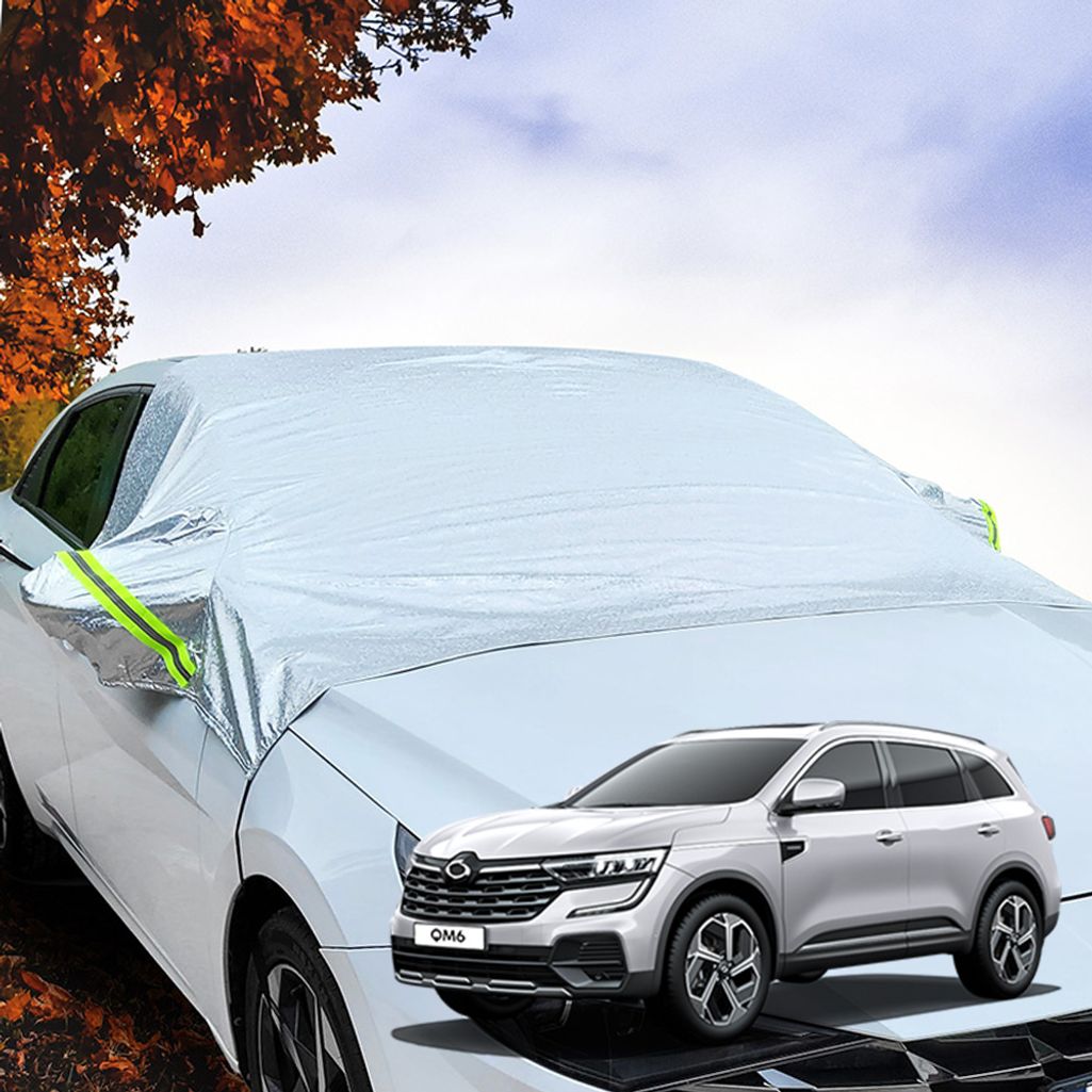 QM6 차량용 미세먼지 사계절 앞유리 커버 다 가리개