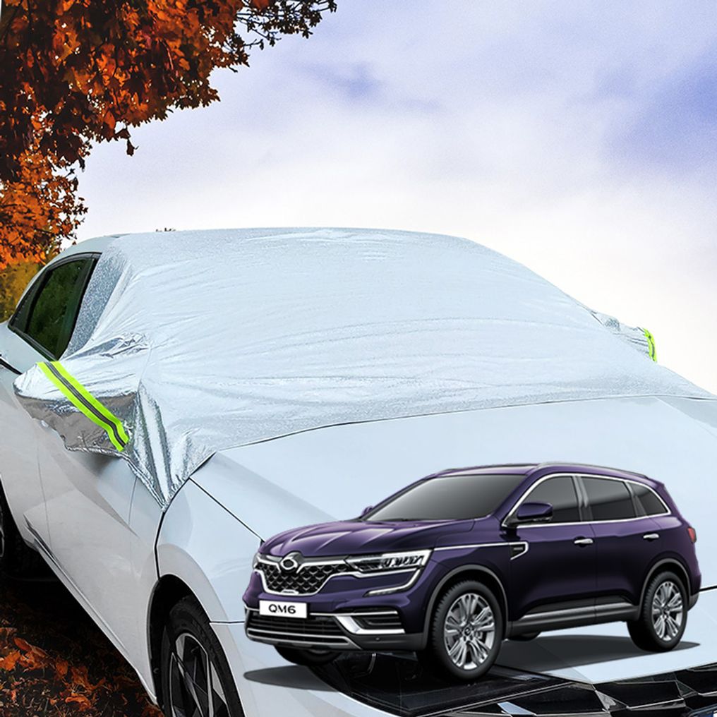 더뉴QM6 차량용 미세먼지 사계절 앞유리 커버 다 가리개