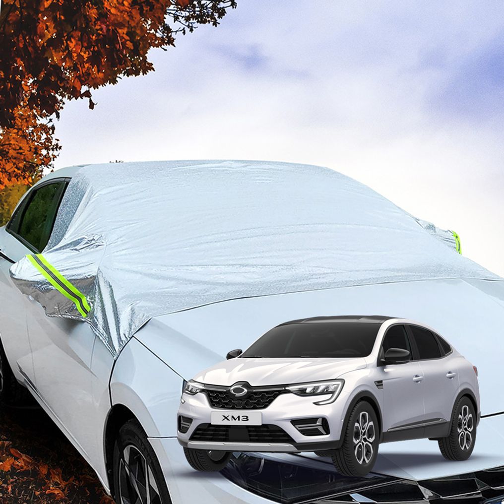 XM3 차량용 미세먼지 사계절 앞유리 커버 다 가리개