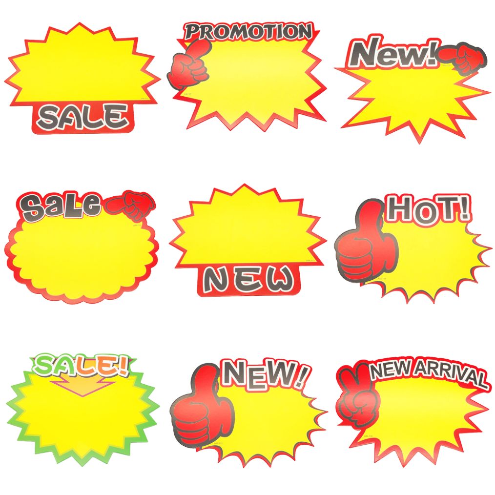 세일 신상품 매장 진열대 프로모션 홍보 팝업 쇼카드 10P