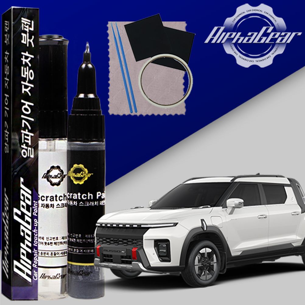 무쏘 EV 붓펜 GAM 아마조니아그린 페인트 도색