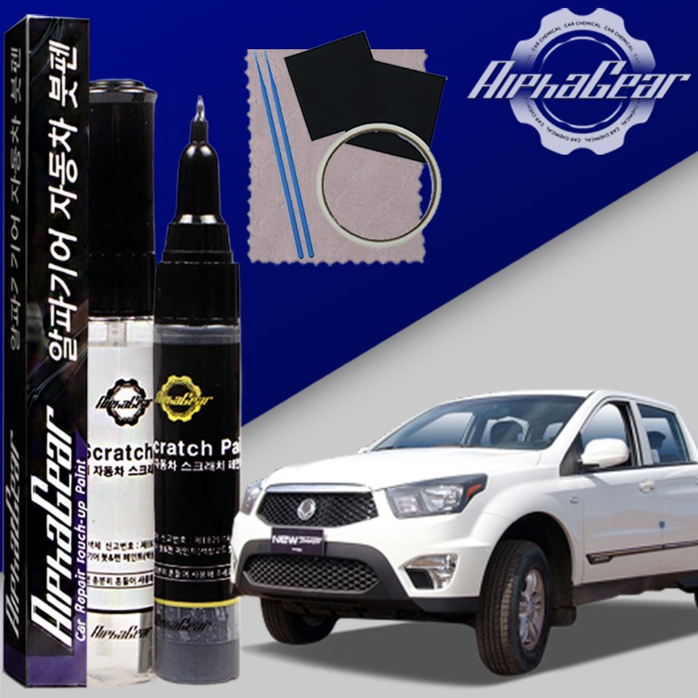 액티언 스포츠 붓펜 LAK 스페이스블랙 페인트 도색