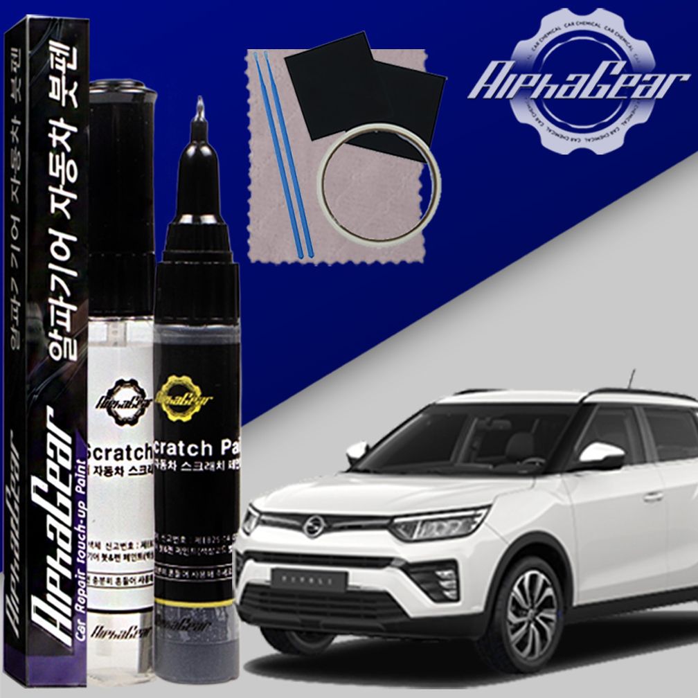 티볼리 붓펜 ADA 플래티넘그레이 페인트 셀프 도색