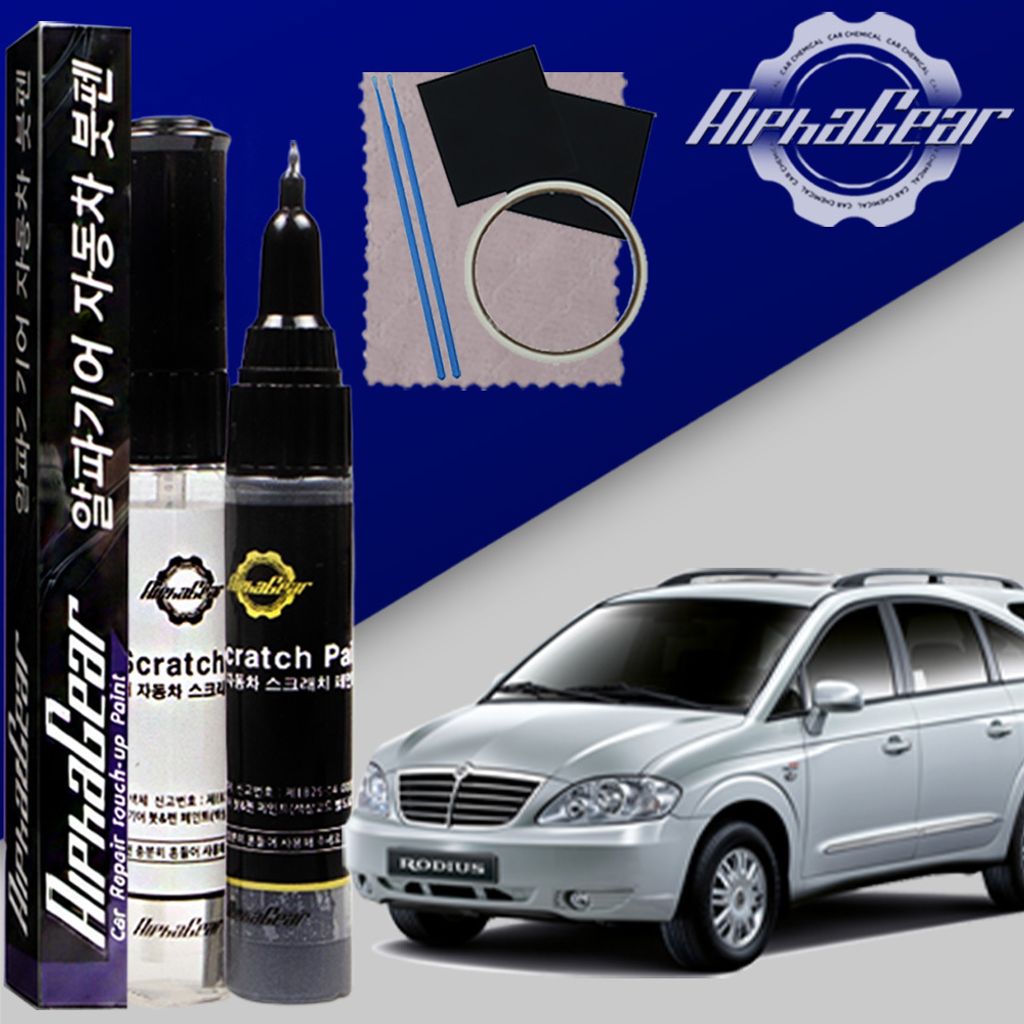 로디우스 붓펜 WAA 그랜드화이트 페인트 셀프 도색