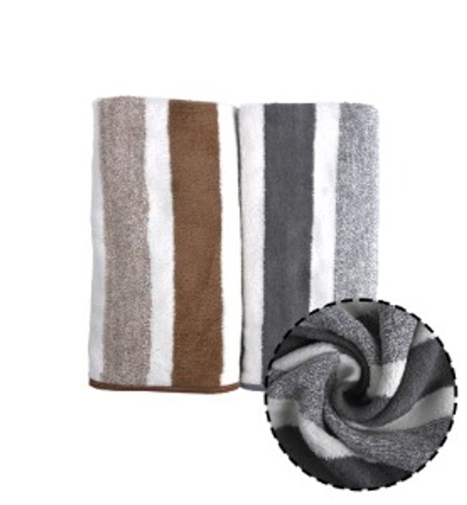 극세사 페이스 수건 타월 2매