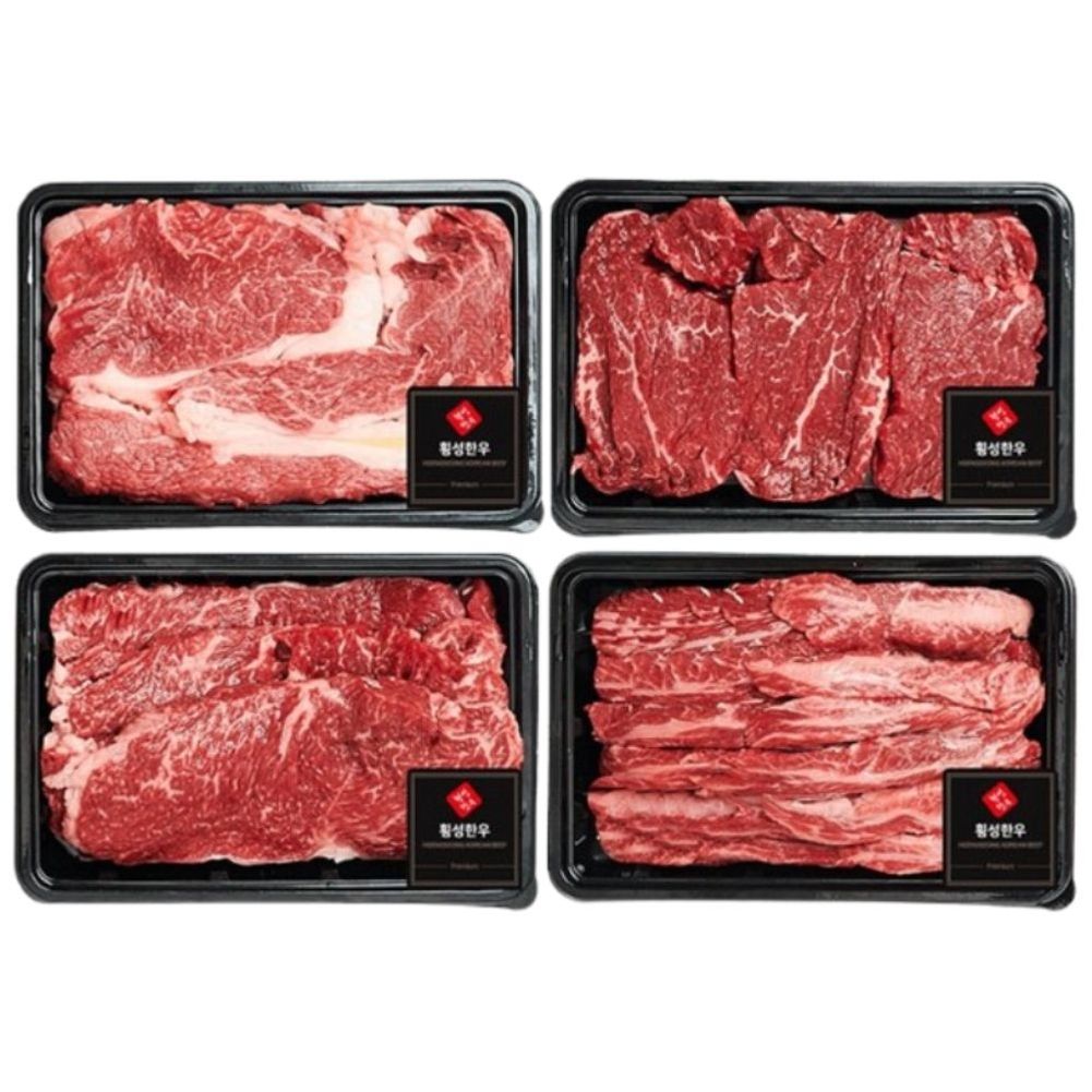 1등급 한우 선물세트 1.2kg